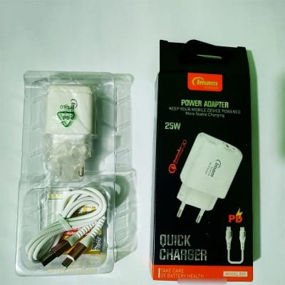 Picture of Imam S111 25W PD Fast Charger with Type-C to Type-C Cable - White