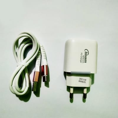 Picture of Imam S111 25W PD Fast Charger with Type-C to Type-C Cable - White