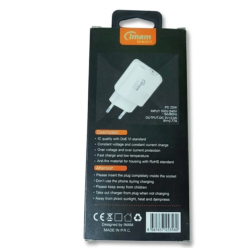 Picture of Imam S111 25W PD Fast Charger with Type-C to Type-C Cable - White