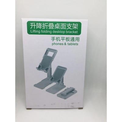 Picture of TechLimb Adjustable Aluminum Alloy Foldable Phone & Tablet Stand