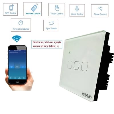 Picture of TechLimb 3-Gang Smart WiFi Touch Switch with Smart Life App - White