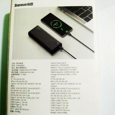 Picture of Baseus Adaman 20000mAh 22.5W PD/QC Fast Charging Power Bank - Black