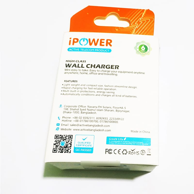 Picture of i-Power X025-N70 5V 0.45A Charger for Nokia Button Phones