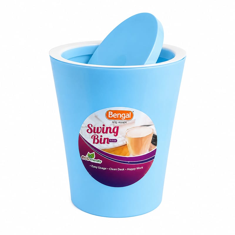 Picture of Bengal Swing Bin 3.5 Ltr