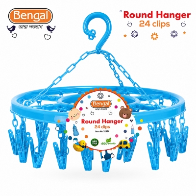 Picture of Bengal Round Hanger 24 Clips – Multi-Purpose Clothes Drying Hanger