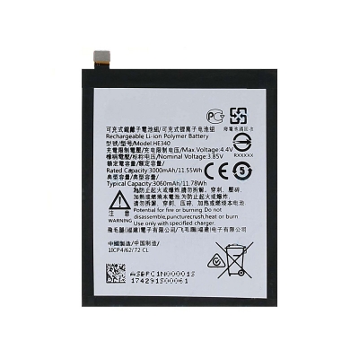 Picture of Mobile Battery for Nokia 7 