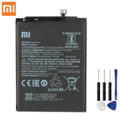Picture of Mobile Battery for Mii Redmii  8A 