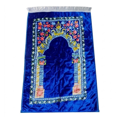 Picture of Foam Janamaz 