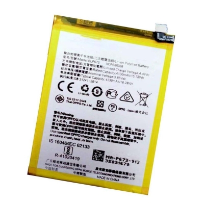 Picture of Realme C1 Mobile Battery For Realme 