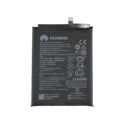 Picture of Long Life Mobile Battery for Huawei mate 10 pro 
