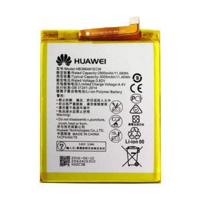 Picture of Long Life Mobile Battery for Huawei P9,P9 Lite 