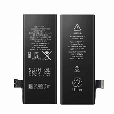 Picture of Mobile Battery for iPhone 5s/5c - 1560mAh - Black 