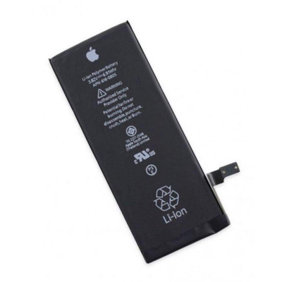 Picture of Mobile Battery for iPhone 4 