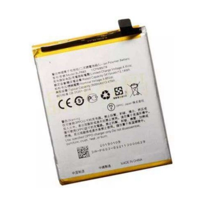 Picture of Mobile Battery For Realme 2 