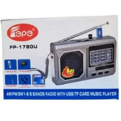 Picture of Fepe FP-1780U FM/AM Radio Speaker Rechargeable Radio With USB TF card Player Black