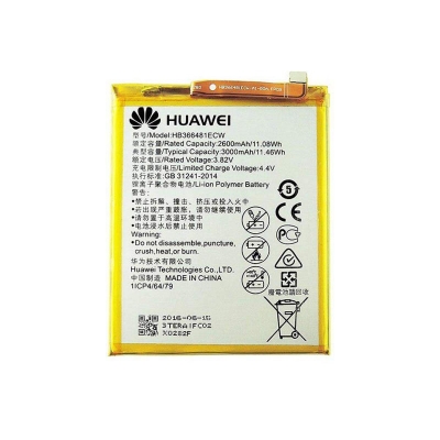 Picture of Huawei Mobile Battery for P9 / P9 lite / P10 lite  /  P20 lite 