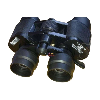 Picture of Bushnell Professional Binocular With Zoom 10x-70x70 Black