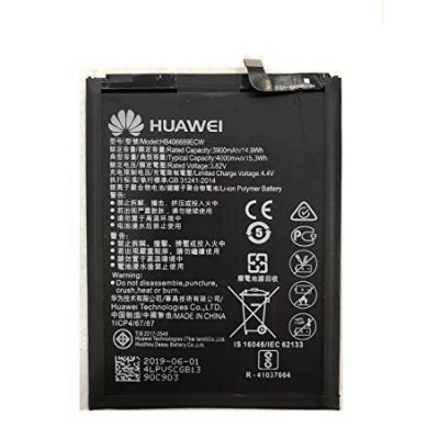 Picture of Huawei Y7 Prime replacement batttery 