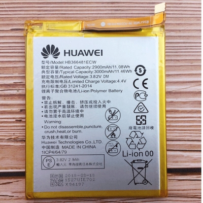 Picture of Smart Battery For Huawei GR3 2017 