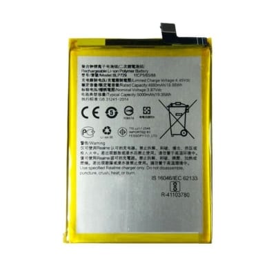 Picture of Mobile Battery For Realme 5 