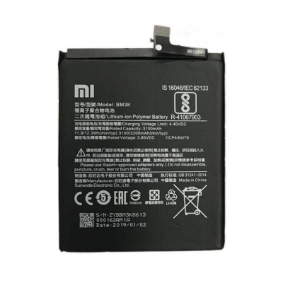 Picture of Mobile Battery For xiomi .I NOTE 7 ,7s, NOTE 7 PRO 