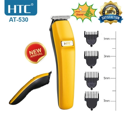 Picture of HTC AT-530 Beard Trimmer for men Yellow