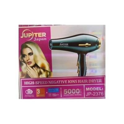 Picture of JUPITER 2376 5000 WATTS Hot and Cold Powerful Professional Heavy Duty Hair Dryer for Unisex Black
