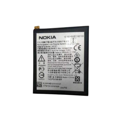 Picture of Mobile Battery for Nokia 5 