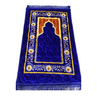Picture of China Prayer Mat (Jaynamaz) - Extra Soft Velvet with Foam 