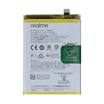 Picture of Mobile Battery For Realme C11 