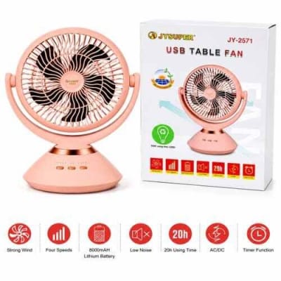 Picture of JY Super JY-2571 Professional 6 Battery Rechargeable Portable Table Fan Grey