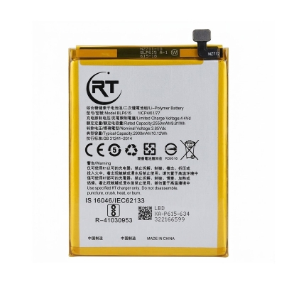 Picture of Mobile Battery For Oppo F3 - 3200 mAh 