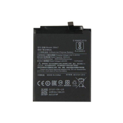 Picture of Mobile Battery for M.i Redm.i A2 Lite 