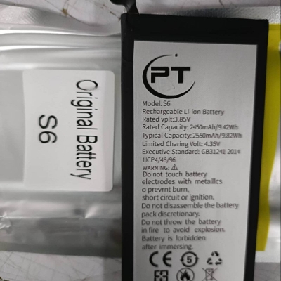 Picture of Battery for Samsung Galaxy S6 