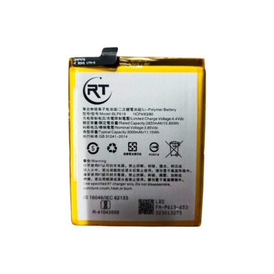 Picture of Replacement Battery for Oppo A57 - 2900 mAh 
