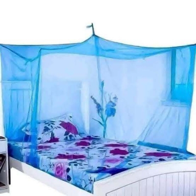 Picture of Mosquito Net double Bed  6-7 feet 