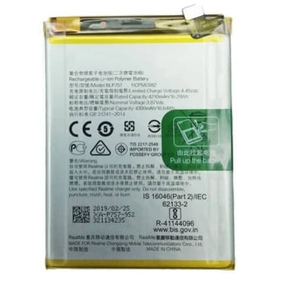 Picture of Mobile Battery For Realme 6pro 
