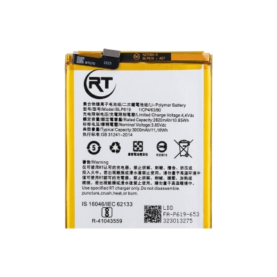 Picture of Replacement Mobile Battery Oppo A37 - 2630mAh 