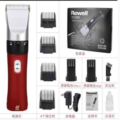 Picture of Rewell Rfcd-901 Electric Rechargeable Hair Trimmer For Men Black