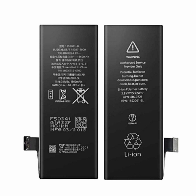 Picture of Mobile Battery for iPhone 5s/5c - 1560mAh - Black 