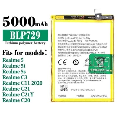 Picture of Realme C21 Battery 