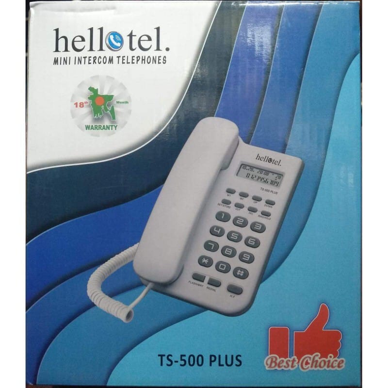 Picture of Hellotel TS-500 PLUS Telephone Set / Intercom Telephone Set Black
