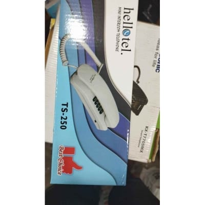Picture of Hellotel Mini Intercom Telephone TS-250 White