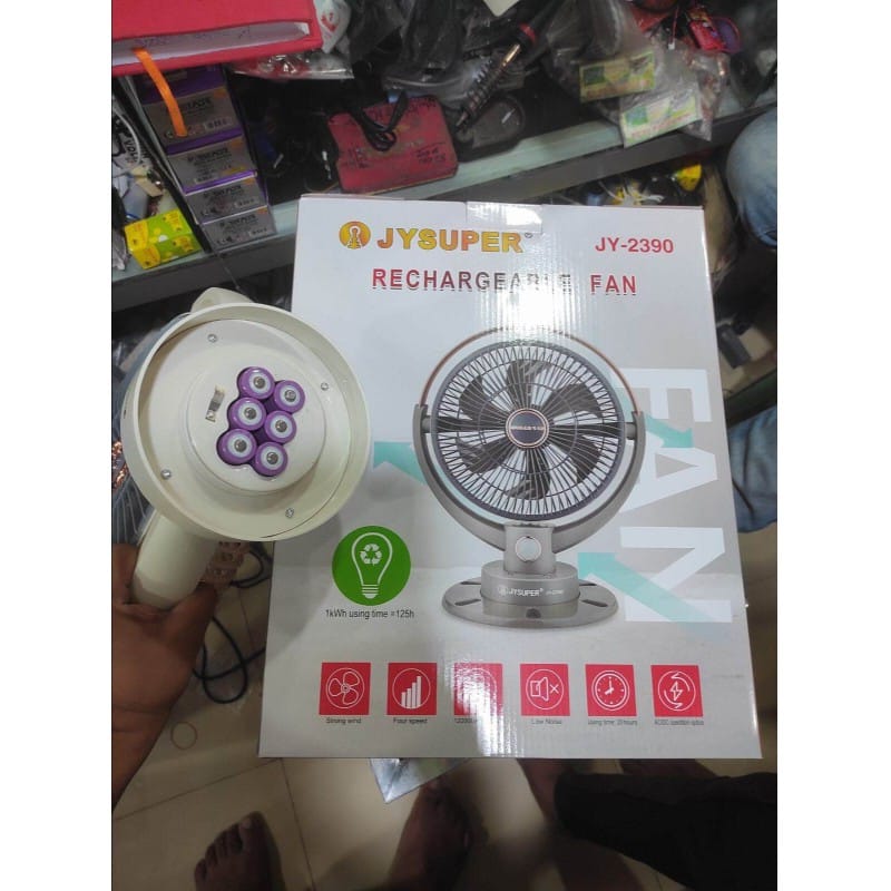 Picture of JYSUPER JY-2390 Rechargeable Desk Fan Multicolor