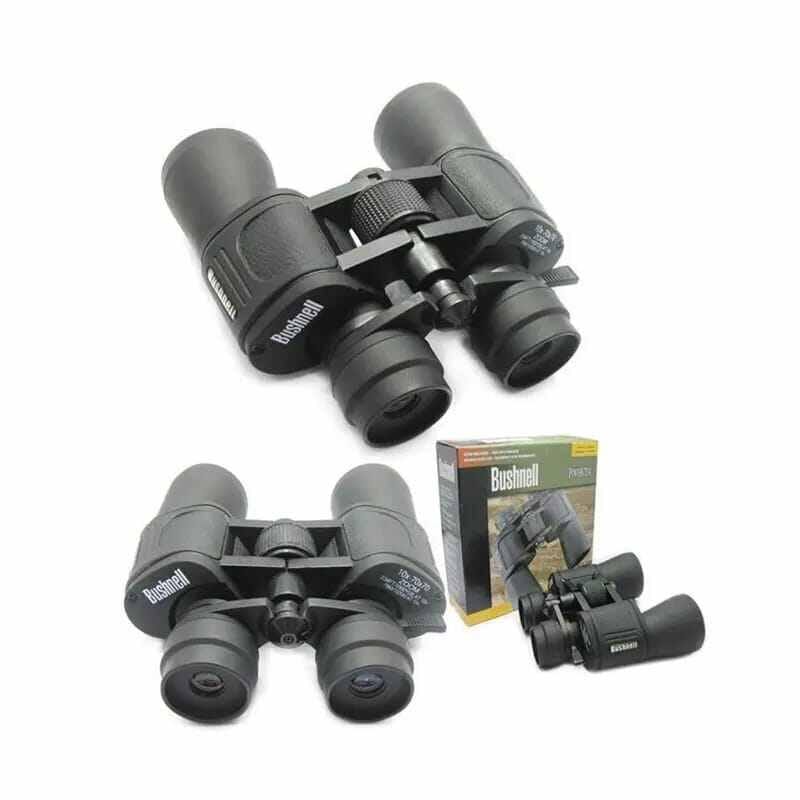 Picture of Bushnell Professional Binocular With Zoom 10x-70x70 Black