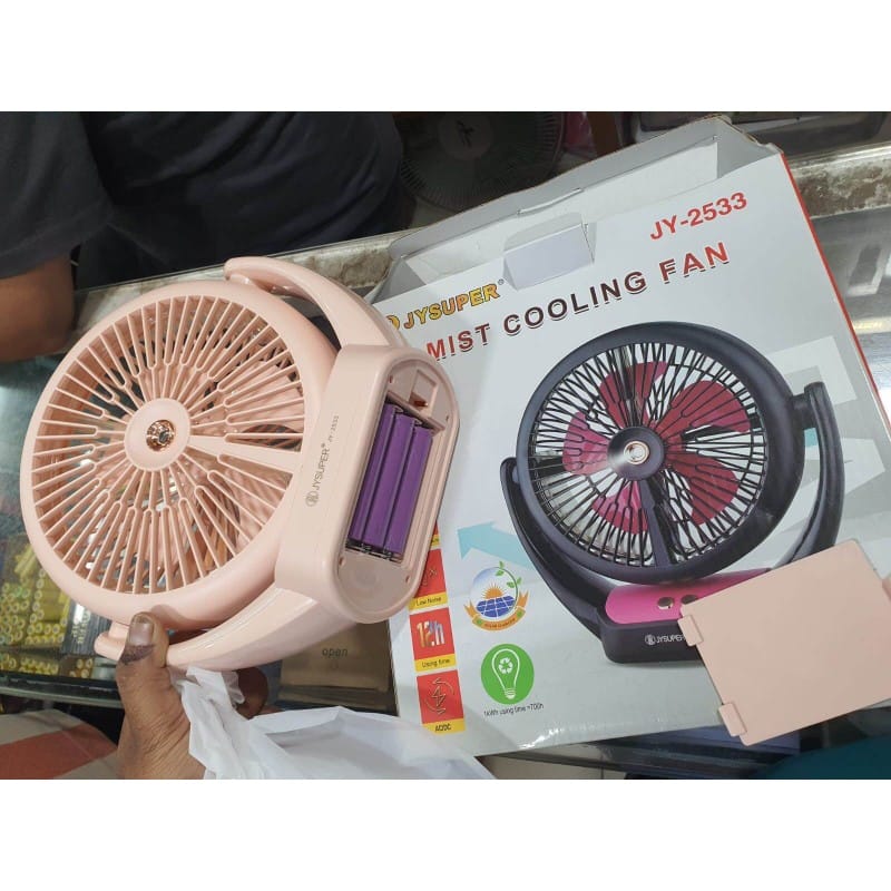 Picture of JY Super jy -2533 Air Cooler/water mist/Spray Humidifier Fan,Minimum 12 hrs plus Backup, Mosquito-Repellent Spray
