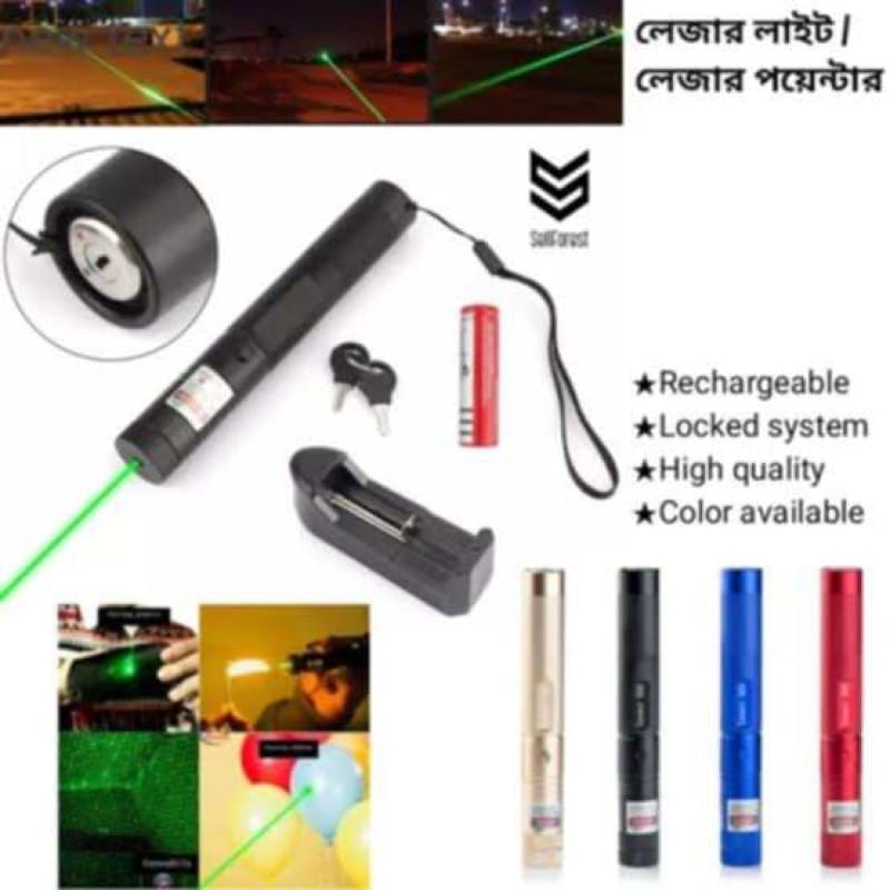 Picture of Rechargeable Green Laser Pointer Black and Blue