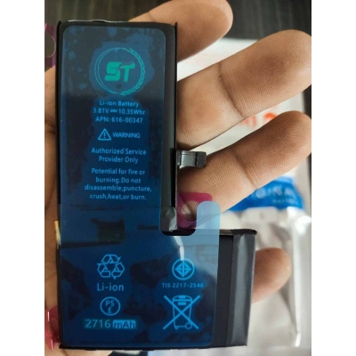 Picture of Mobile Battery for iPhone X/10 