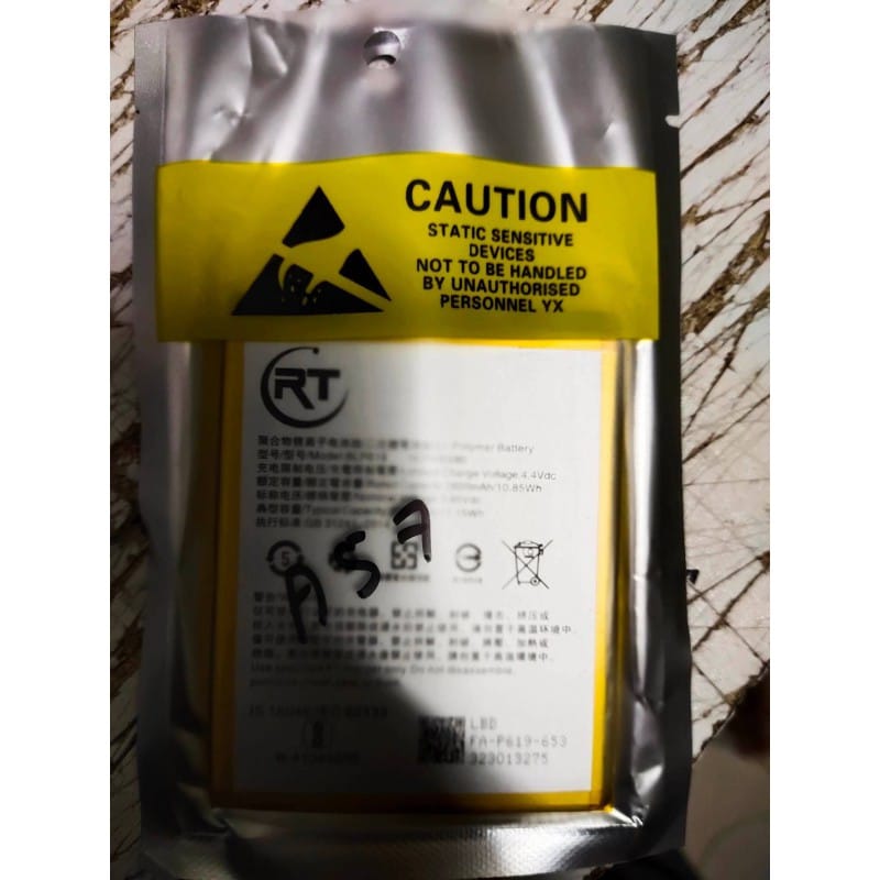 Picture of Battery for Oppo Battery For Oppo F1s A1601 3075 mAh 