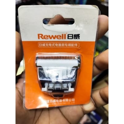Picture of REWELL RFCD-901 RECHARGEABLE HAIR CLIPPER (BLADE ONLY) Silver